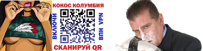 Кокаин Боливия  наркота  Лаишево 
