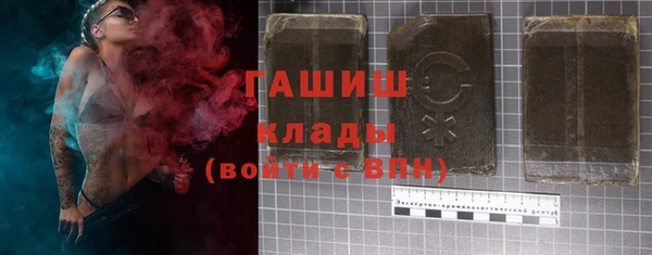 а пвп мука Алексеевка