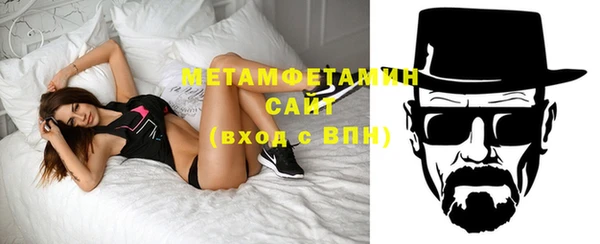 MESCALINE Ельня