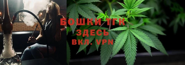 кокаин перу Алексин