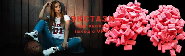 а пвп мука Алексеевка