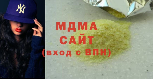 а пвп мука Алексеевка