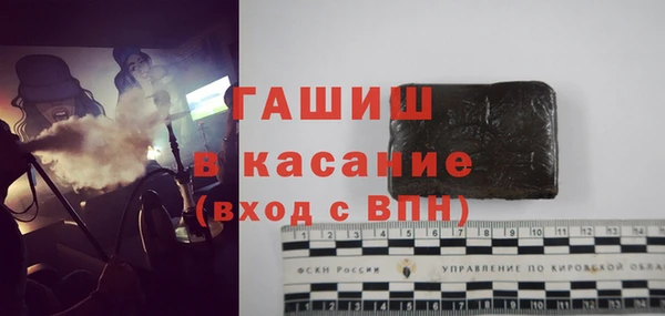 а пвп мука Алексеевка