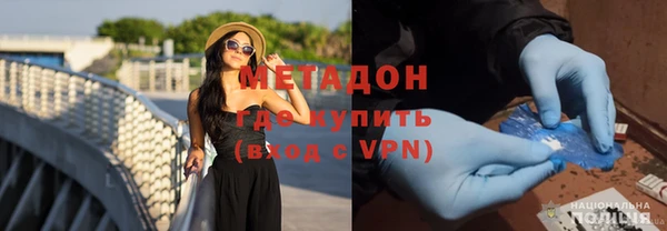 кокаин перу Алексин