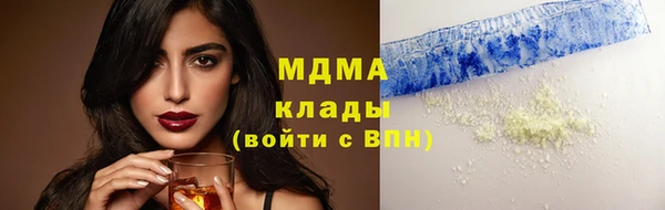 а пвп мука Алексеевка