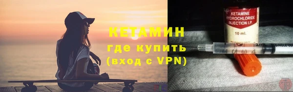 кокаин перу Алексин