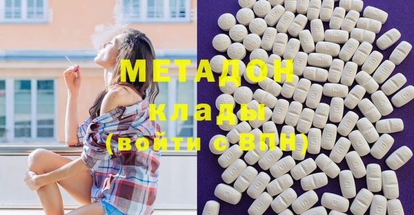 а пвп мука Алексеевка