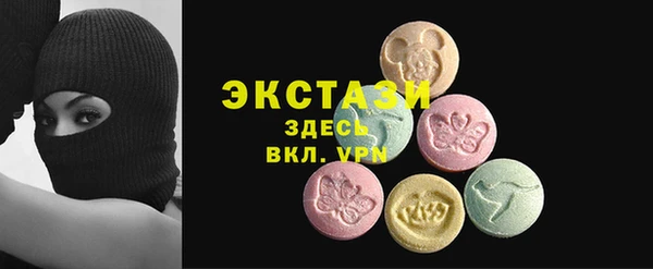 кокаин перу Алексин