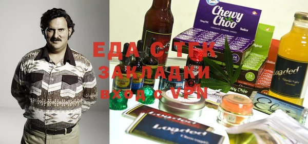 а пвп мука Алексеевка