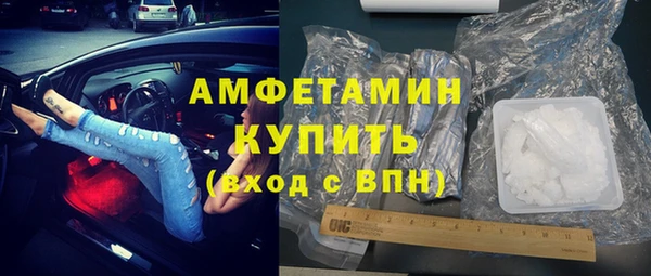 скорость Елабуга