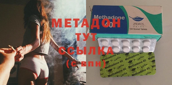 а пвп мука Алексеевка