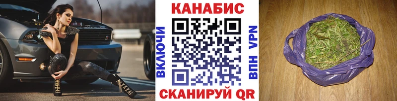 Каннабис семена что такое наркотик Лаишево